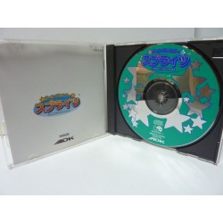 twinkle star sprite neo geo cd