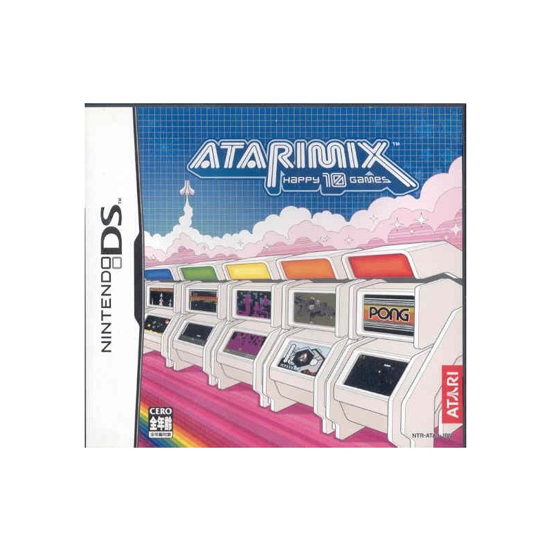 ATARIMIX