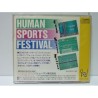 HUMAN SPORT FESTIVAL Jap
