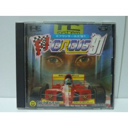 F1 CIRCUS 91