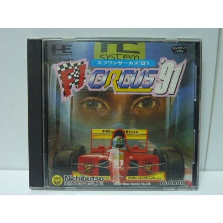 F1 CIRCUS 91 Jap