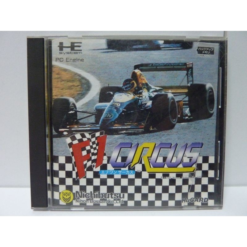 F1 CIRCUS