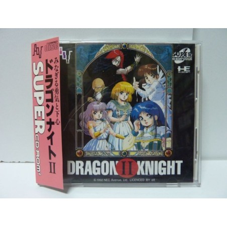 DRAGON KNIGHT II Jap (Avec Spinecard)