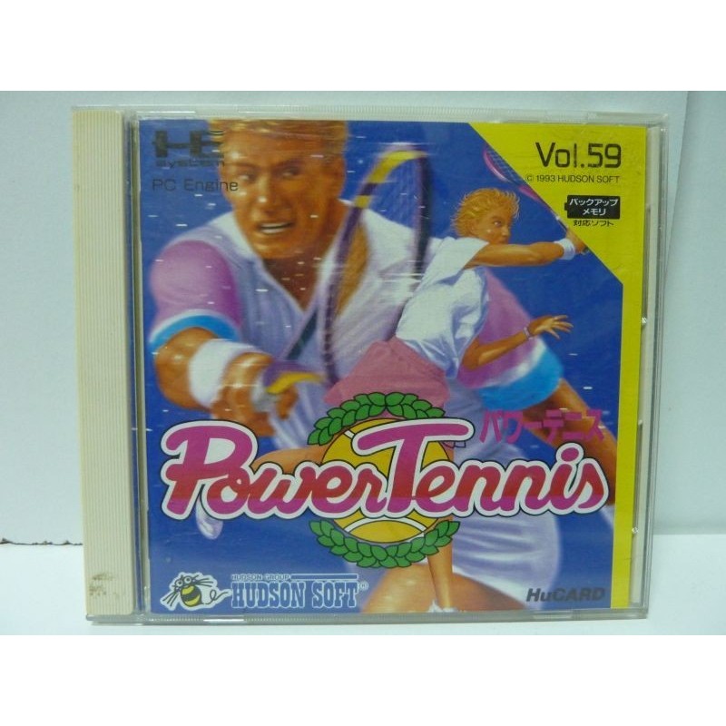 POWER TENNIS