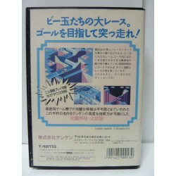 MARBLE MADNESS