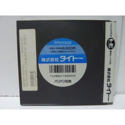 BARI BARI DENSETSU Jap