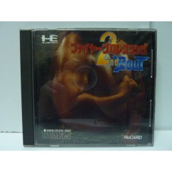 FIRE PRO WRESTLING 3