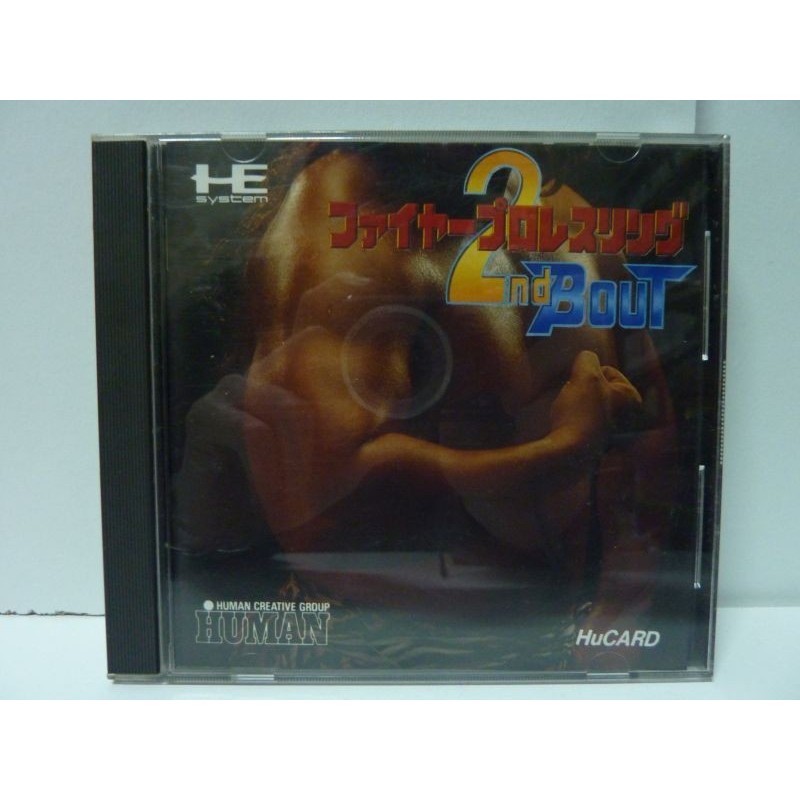 FIRE PRO WRESTLING 3