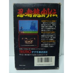 NINJA GAIDEN Jap