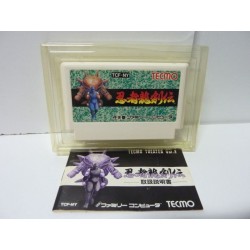 NINJA GAIDEN Jap