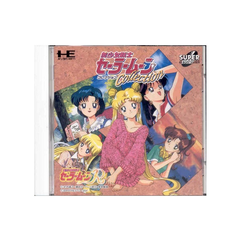 SAILOR MOON COLLECTION