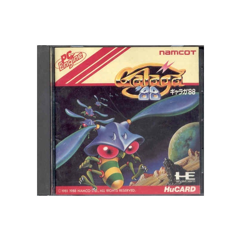 GALAGA 88