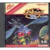GALAGA 88