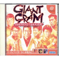 GIANT GRAM