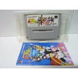 SAILOR MOON ANOTHER STORY