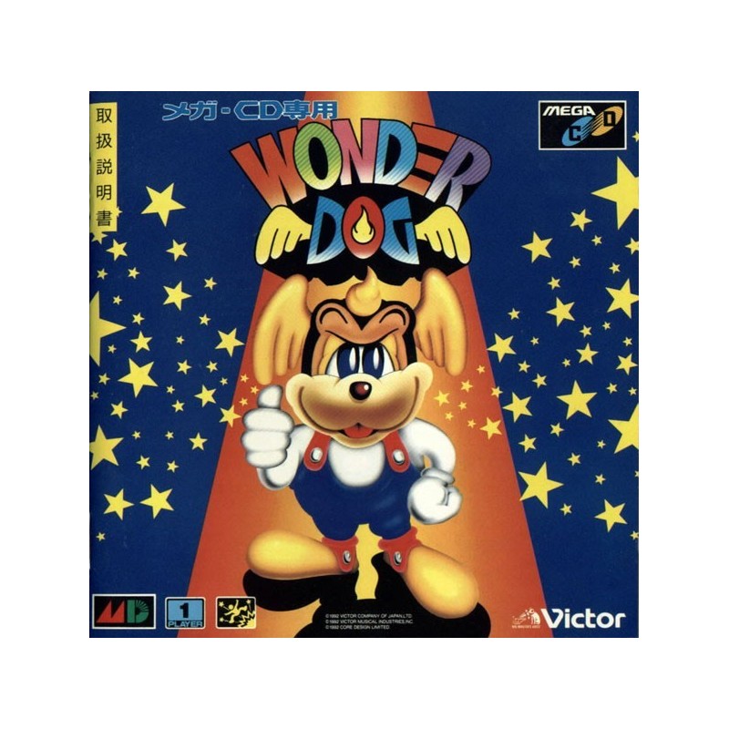 WONDERDOG