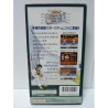 taekwon-doe super famicom