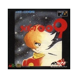 CYBORG 009