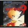 CYBORG 009