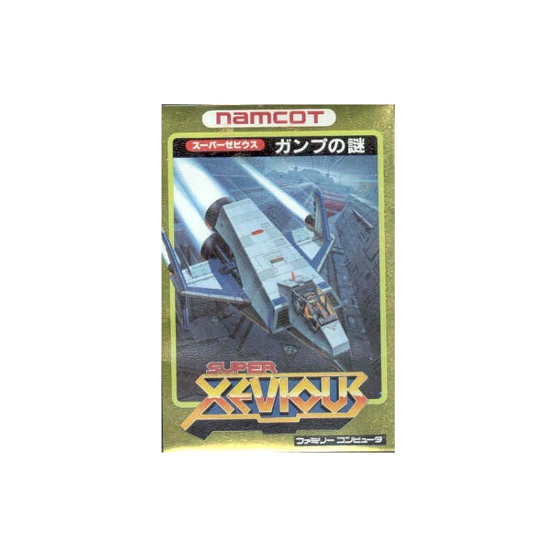 SUPER XEVIOUS (sans notice)