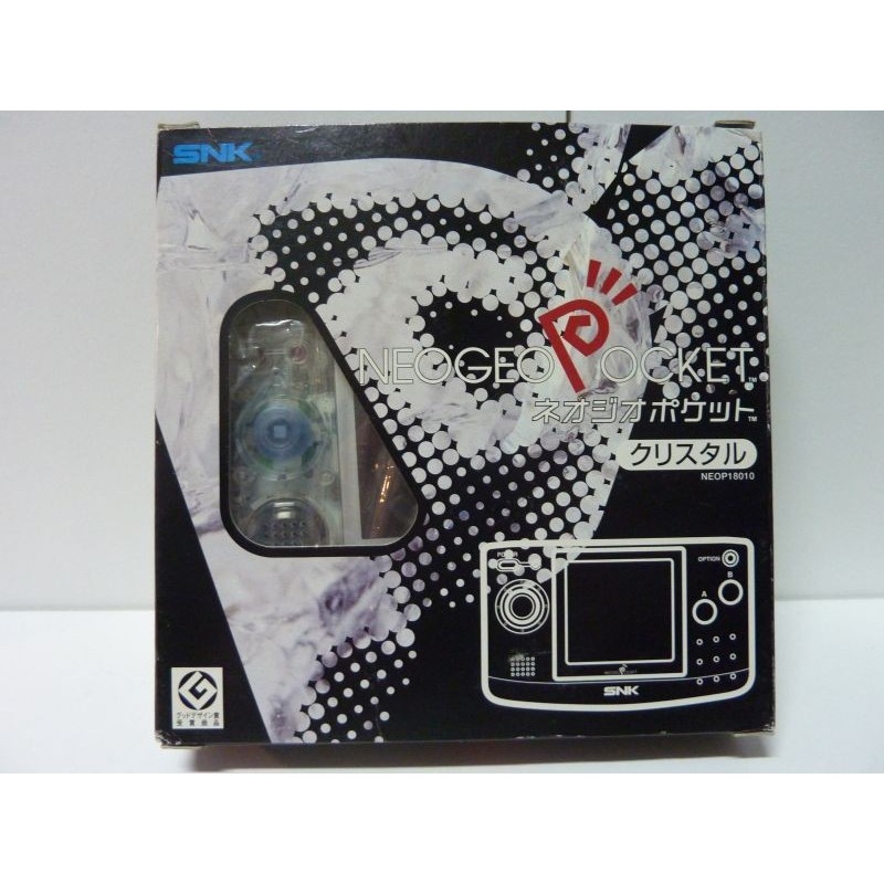 neo-geo-pocket-translucide
