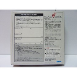 neo-geo-pocket-translucide