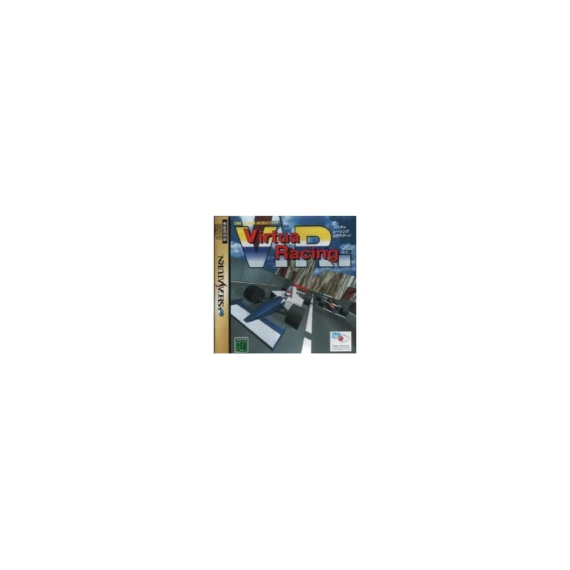 VIRTUA RACING