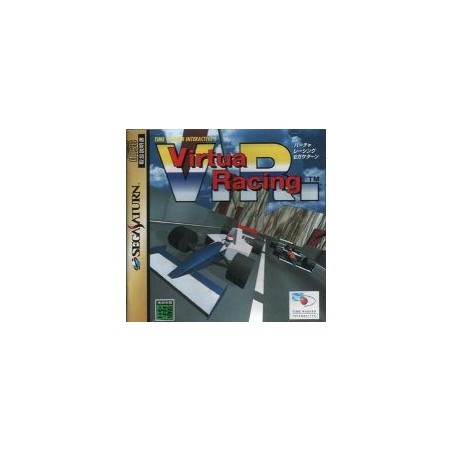 VIRTUA RACING