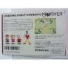 MOTHER Jap (Complet)