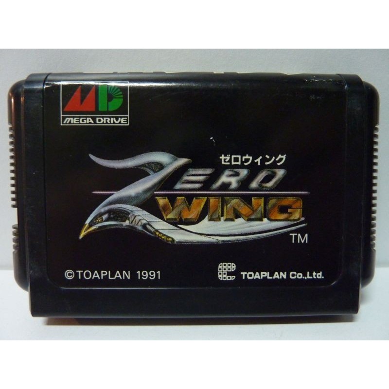 ZERO WING (Cart. seule) Jap