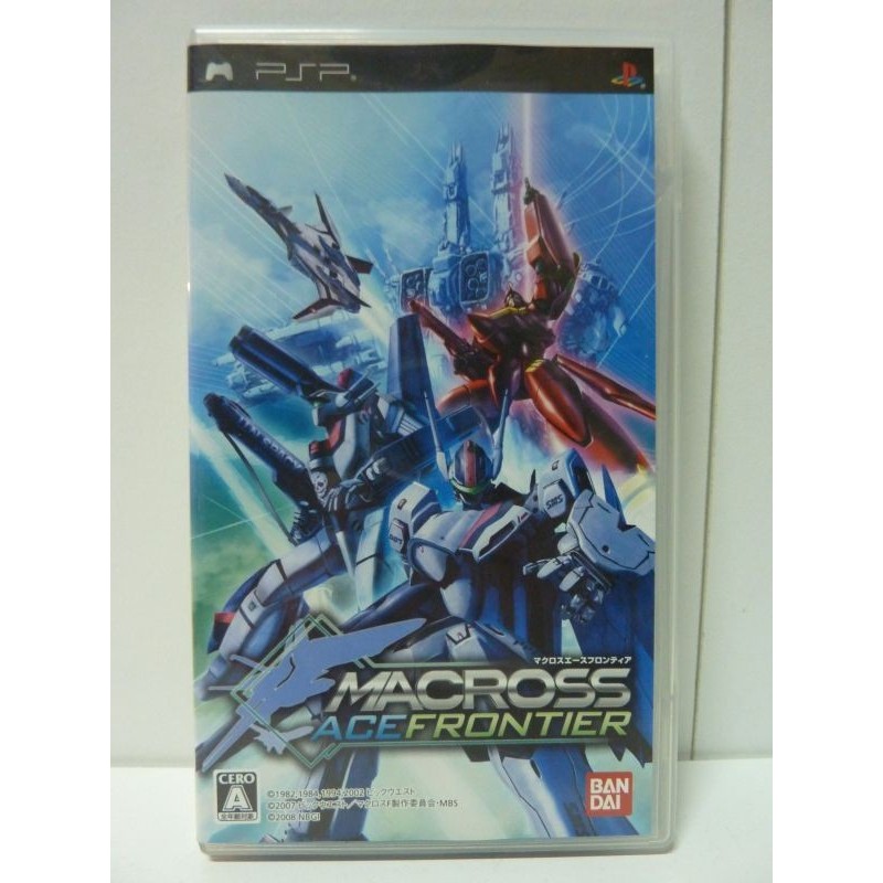 MACROSS ACE FRONTIER Jap