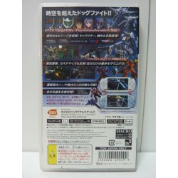 MACROSS ACE FRONTIER Jap