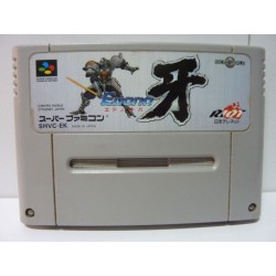 EDO NO KIBA