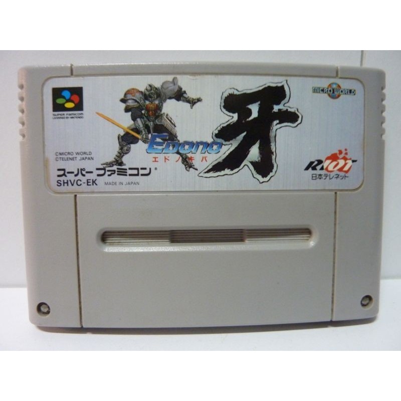 EDO NO KIBA (Cart. seule) Jap