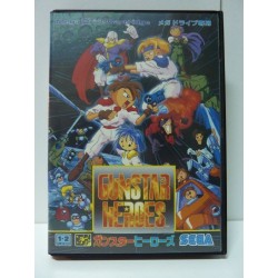 GUNSTAR HEROES