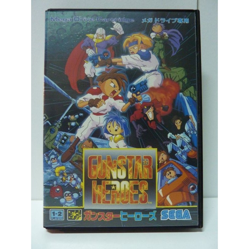 GUNSTAR HEROES Jap (tranche sunfade)
