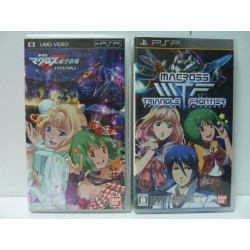 MACROSS TRIANGLE FRONTIER Jap