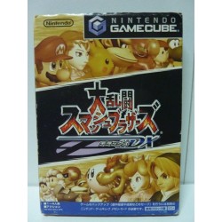SMASH BROTHERS DX Jap