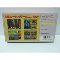 BATTLE GRAND PRIX