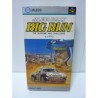 JALECO RALLY BIG RUN