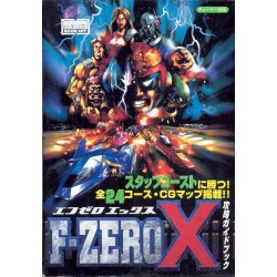 F ZERO X
