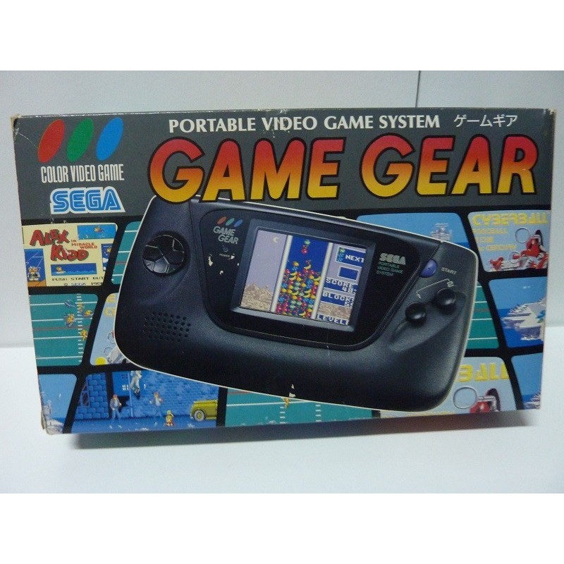 GAME GEAR PACKAGE SONIC + 1 jeu