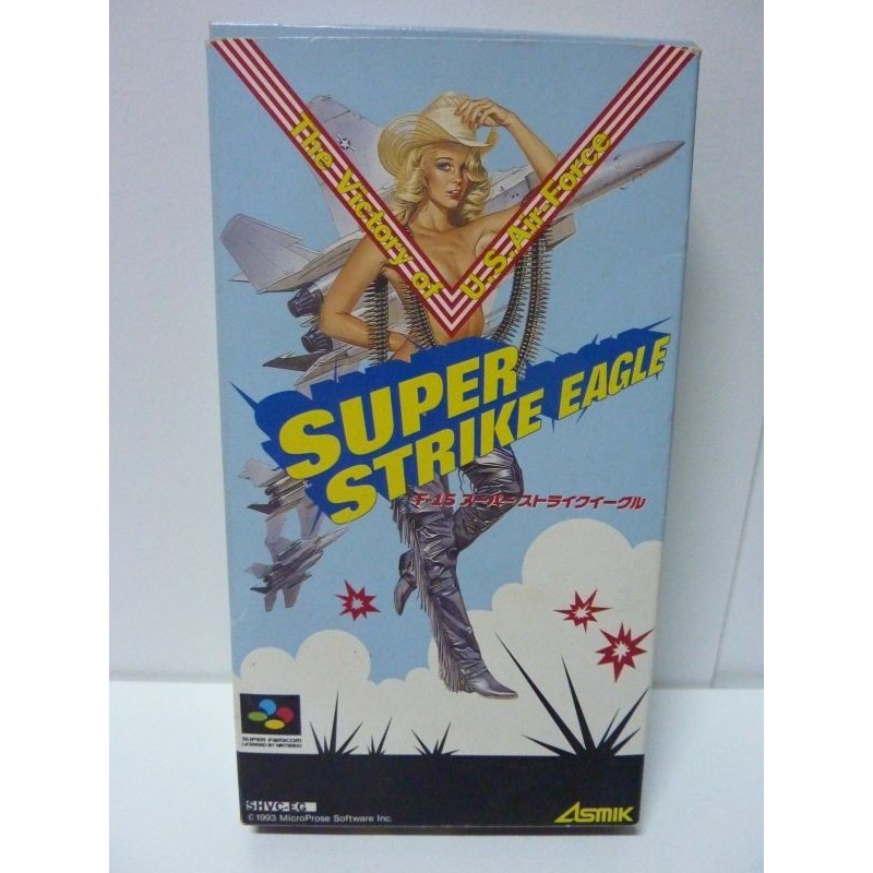 super-strike-eagle