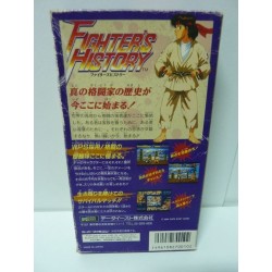 FIGHTER'S HISTORY