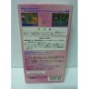 SUPER GUSSUN OYOYO