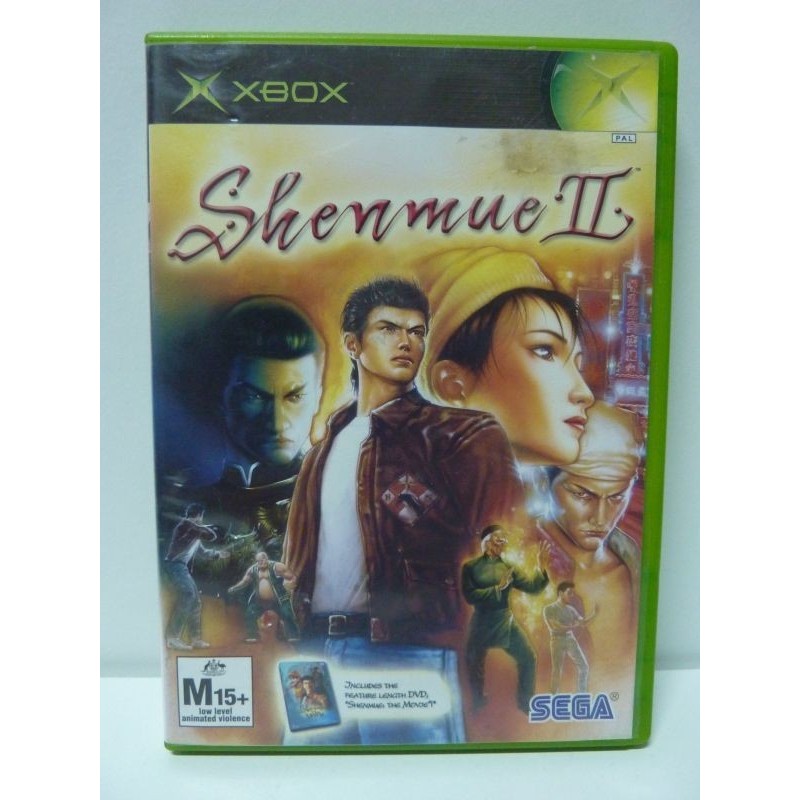 SHENMUE 2 version Pal/Uk