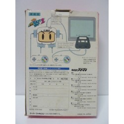 MULTITAP 2 SBOM