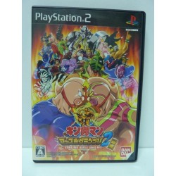 KINNIKUMAN 2 ps2