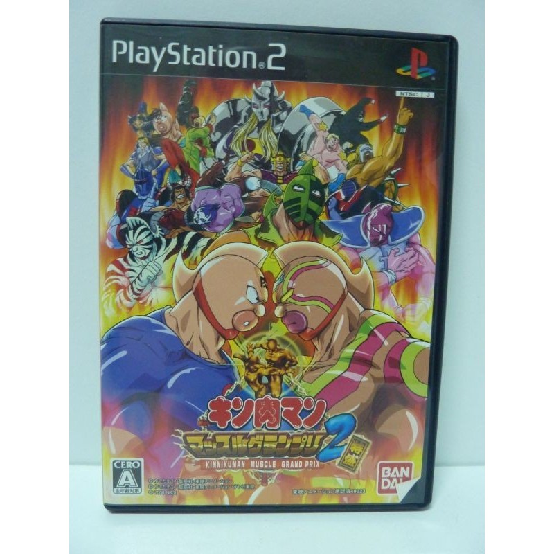 KINNIKUMAN 2 ps2