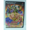 KINNIKUMAN 2 ps2